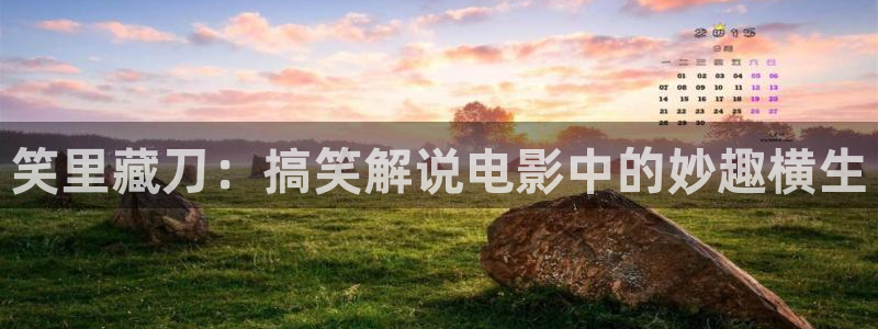 神马影院888午夜