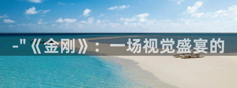 电家庭影院午夜29332