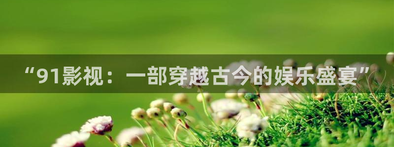 av午夜在线观看
