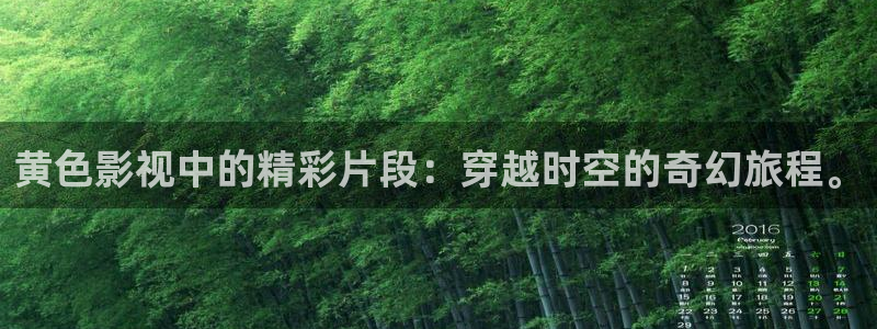 精品午夜影院在线观看