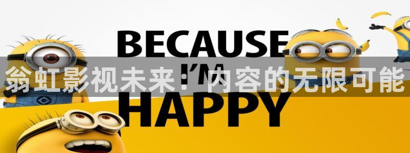 免费成年人午夜电影
