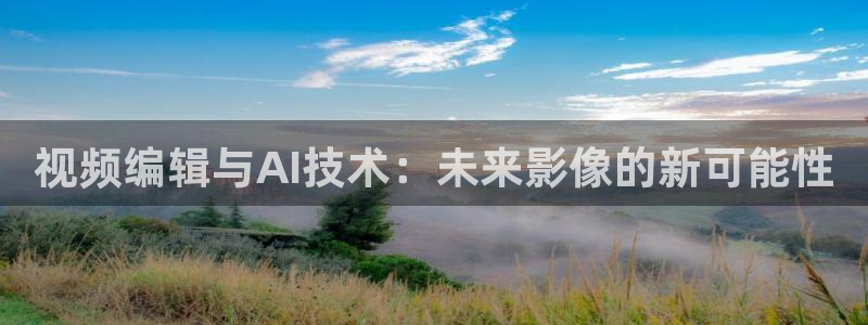秋霞视频午夜在线观看