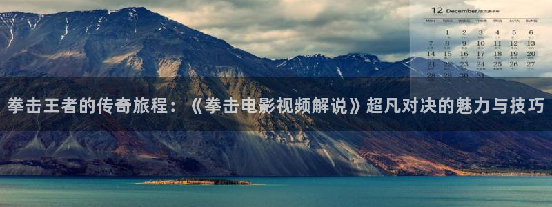 男女午夜激情在线