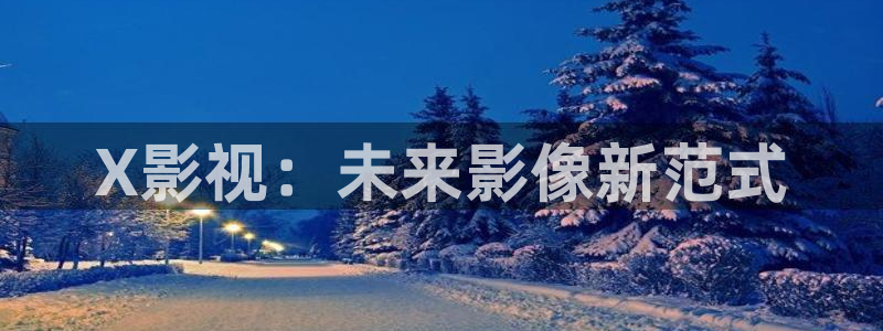 蜜臀av午夜一区二区三区麻豆