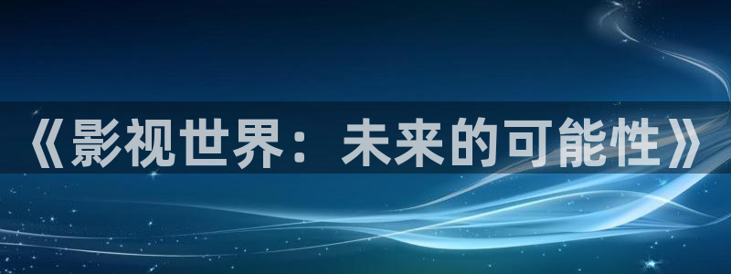 日本午夜在线网站