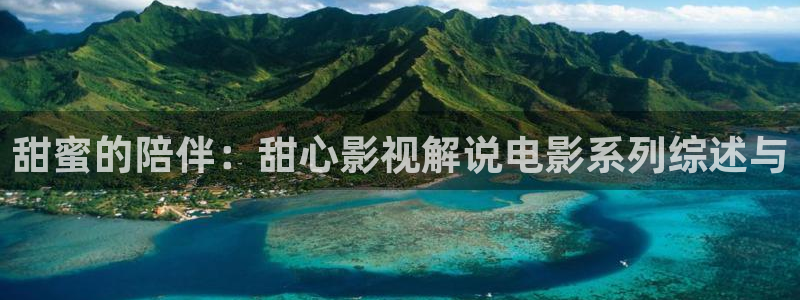 成人男女午夜影院