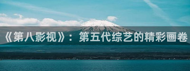 午夜电影女
