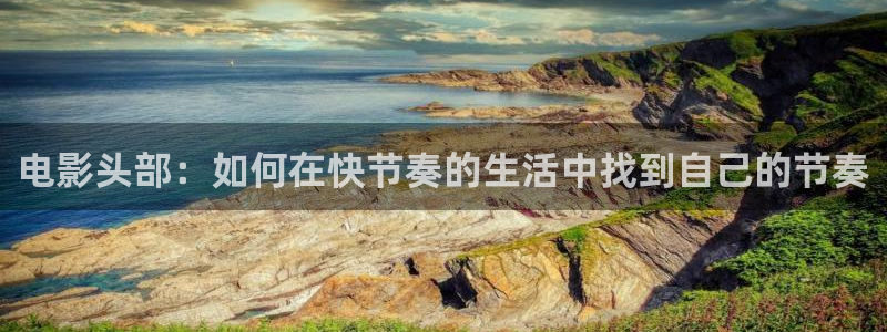 午夜大片黄片