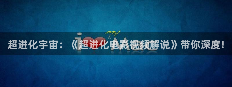 免费看午夜大片的app