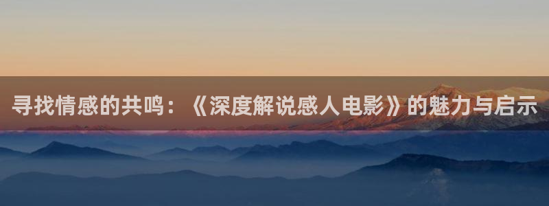 午夜剧场免费观看