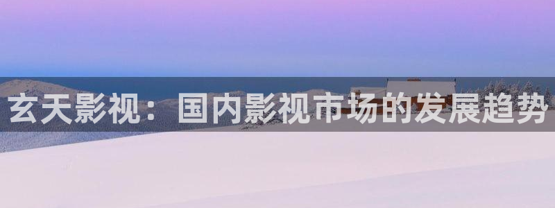 新闻图片