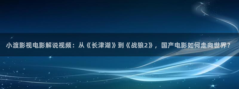 新闻图片