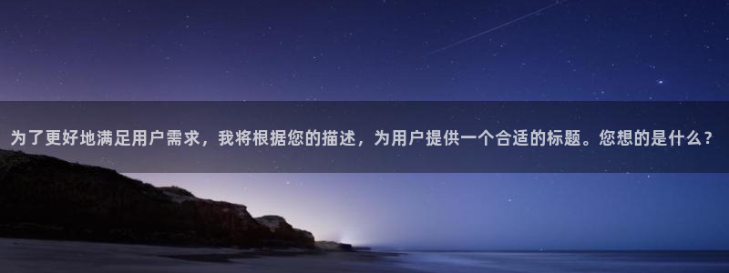 电影通午夜3