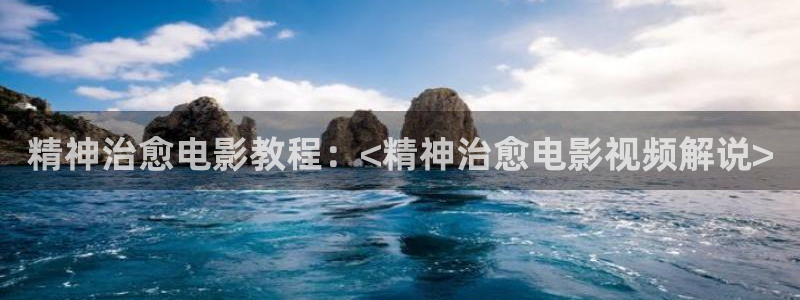 午夜影院在线观看网站