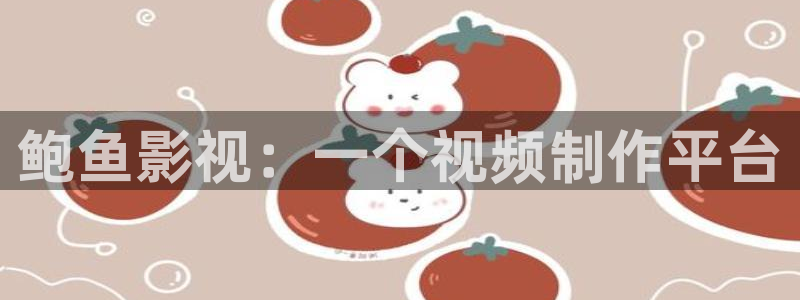 午夜18视频在线观看