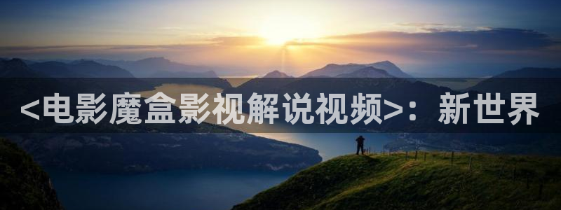 成人午夜性片