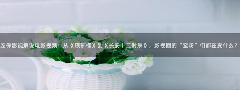 午夜快播电影在线观看