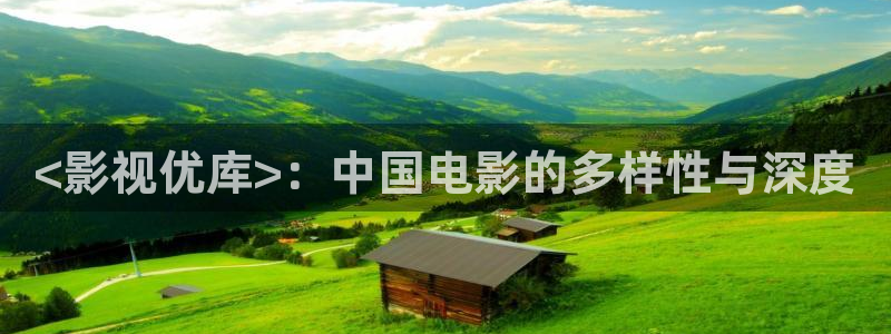 午夜激情黄色片