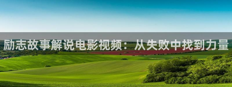 午夜生活电影