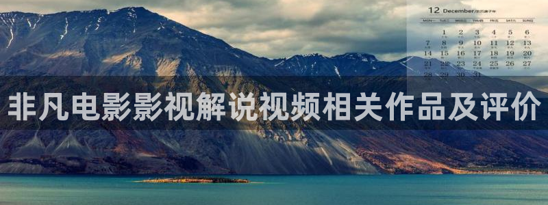 求电影网午夜久久