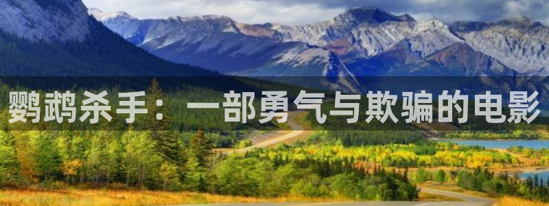 午夜影片免费在线观看