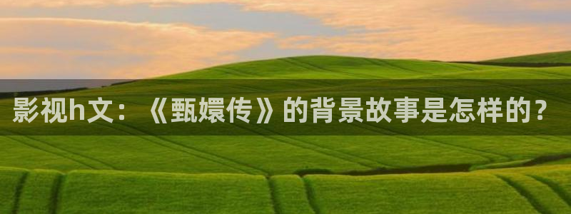 新闻图片