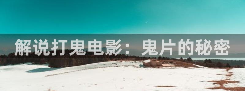 新闻图片